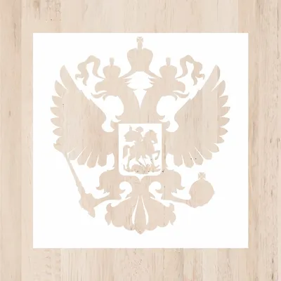Бронзовый герб России на стену купить по цене 64000 руб. в  интернет-магазине «Златикс»