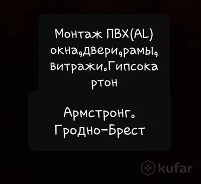 Как найти работу без стрессов и нервов? - HR Expert