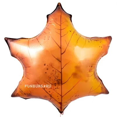 Free: Autumn Leaves Maple Leaf - Кленовый Лист Вектор Png - 