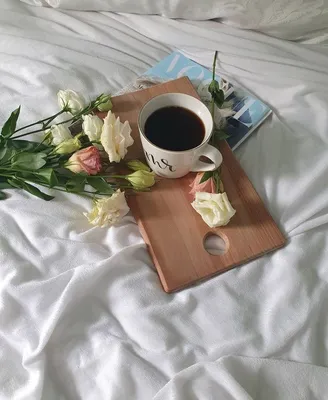 Кофе в постель" (С началом весны всех!), пошаговый рецепт на 9 ккал, фото,  ингредиенты - Т