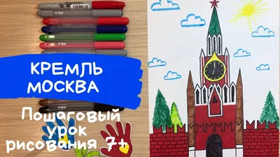 Представляю, как перепугался Лукашенко». Спросили у экспертов о том, что  значит атака на Кремль и как на это может отреагировать Россия