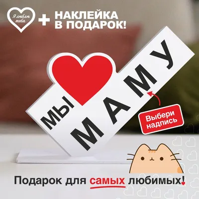 3д Открытка на День Рождения своими руками 🎁 Как сделать Подарок Маме из  бумаги с цветами внутри? - YouTube