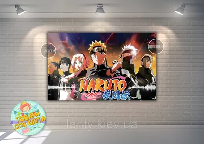 Naruto. Наруто. Книга 11. - купить мангу по цене 828 р.