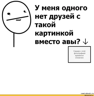 Меня не интересует, почему нет, меня интересует, что Вы сделали, чтобы было  да!? | ⚜Ведьмины заметки⚜ | Дзен