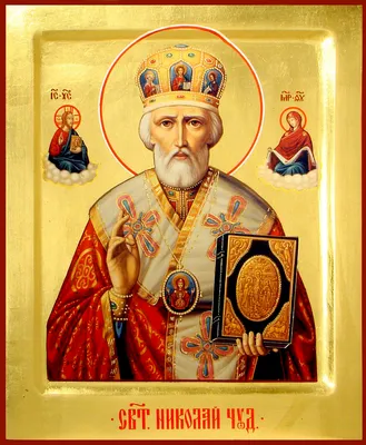 19 декабря православные отмечают День памяти святого Николая Чудотворца -  News365