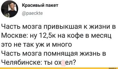 Кружка Клёвый Подарок "Я у меня умничка", 330 мл - купить по доступным  ценам в интернет-магазине OZON (990991134)