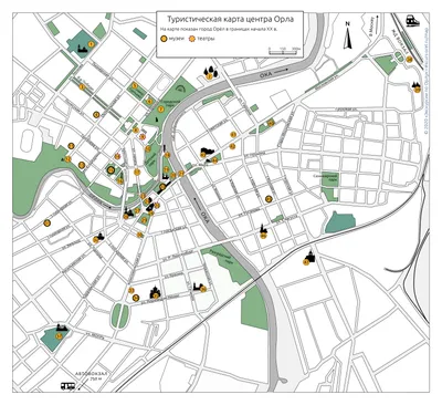 Карта Орла с достопримечательностями - Экскурсии по Орлу