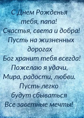 Шикарный автомобиль и шарики папе на День рождения