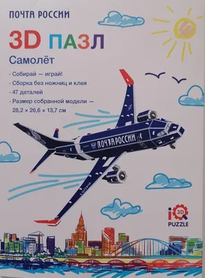 Скотч с печатью «Почта России Московская область», 4,8см х 50м цена в  Москве ? купить в интернет магазине ¦ Upakui-Ka