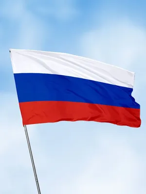 Российский флаг – страны любимой символ | ВОСХОД