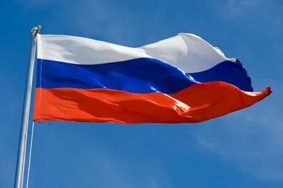 Виниловая наклейка "Российский флаг"