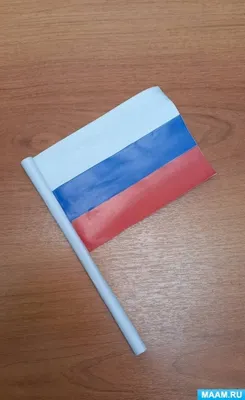 Российский флаг - фото работ