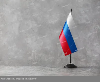 Флаг России с гербом 60 х 90 , российский флаг РФ - купить Флаг по выгодной  цене в интернет-магазине OZON (1140775020)