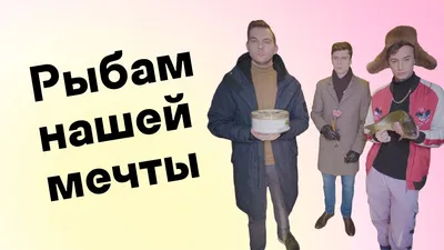 C 8-м марта, дорогие наши женщины! | Пикабу