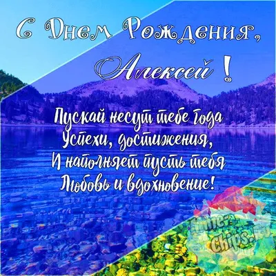 С ДНЁМ РОЖДЕНИЯ И ОТКРЫТИЕМ МУЗЕЯ, АЛЕКСЕЙ! — Сообщество «Клуб Почитателей  Кассетных Магнитофонов» на DRIVE2