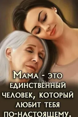 Открытки «С Днём Рождения, родная!»: 55 картинок