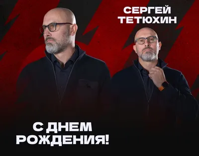 С ДНЁМ РОЖДЕНИЯ, СЕРГЕЙ!🎉САМОЕ КРАСИВОЕ ПОЗДРАВЛЕНИЕ С ДНЁМ РОЖДЕНИЯ!🎉🎂🎁  - YouTube