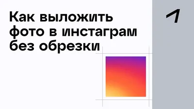 Наклейка Ваш ник инстаграм, ваш логин цвета в ассортименте, плоттерная  резка, наклейки для авто, BashSticker Башстикер | AliExpress