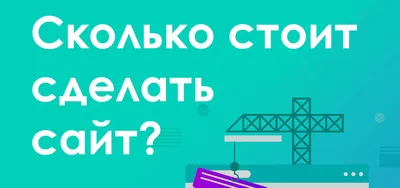 Определить CMS сайта - сервис компании iTrack. Узнать движок