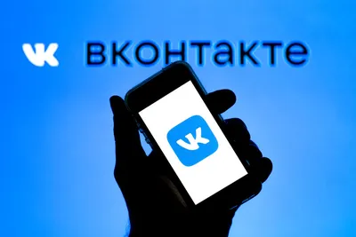 VK Мессенджер: Общение, звонки – скачать приложение для Android – Каталог  RuStore