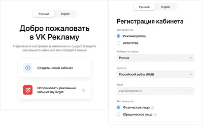 Создайте обложку для группы ВКонтакте онлайн бесплатно с помощью  конструктора Canva