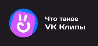 VK (компания) — Википедия