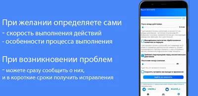 Как составить текст для розыгрыша ВКонтакте: универсальные шаблоны