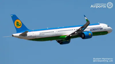 Авиакомпания Air Samarkand пополнила парк воздушных судов