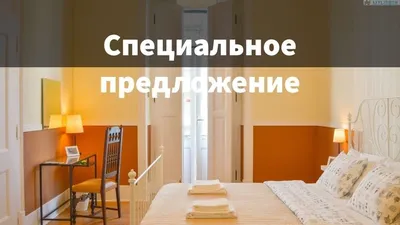 Архив Сдам квартиру ЖК Паркові озера Киев, Воскресенская ул.: 9 500 грн. ᐉ  Аренда квартир в Киеве на  101312441