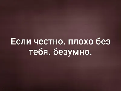 Yulduz Kamilova on Instagram: "Без тебя очень трудно. Очень скучаю 😔"