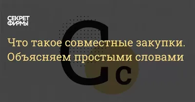 Совместная покупка - «"Куда сбагрить все это барахло?" - 5 плюсов и 8  минусов СП ::: NEW! Оригиналы Limecrime. Kenzo. RL, Guess, Cocinelle за  копейки ::: Как одеваться в ЛЮКС НА ДОХОДЫ С АЙРЕКА?» | отзывы