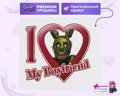 Фигурка Спрингтрап брелок (Springtrap keychain) Фанко ПОП Россия из игры  Five Nights at Freddy's — Funko POP Russia