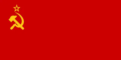 100-летие СССР – Белорусский национальный технический университет  (БНТУ/BNTU)