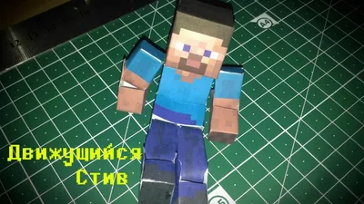 Дневник Стива, застрявшего в Minecraft. Книга 1 Эксмо 4000529 купить за 405  ₽ в интернет-магазине Wildberries