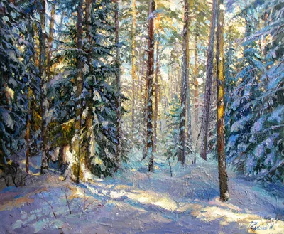 Картина "Зимний лес" - Реализм
