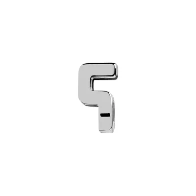 Элемент брелка-конструтора «Знак вопроса» с логотипом, материал металл -  цена от 35 руб | Купить в Санкт-Петербурге