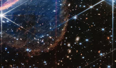 Телескоп «Джеймс Уэбб» сделал фото вопросительного знака в космосе — Сноб