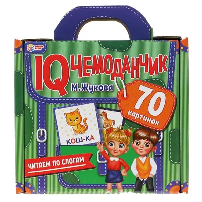 Карточки большие русские с фактами "Чтение" (ID#1879344317), цена: 144 ₴,  купить на 