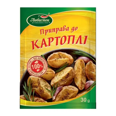 Статья от Dobrodar: Картопля - сорти, види, терміни дозрівання насіннєвої  картоплі.
