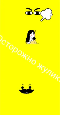 Как мы внедрили ML в приложение с почти 50 миллионами пользователей. Опыт  Сбера / Хабр