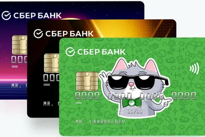 Официальное сообщение об обслуживании карт Сбербанка Visa и MasterCard  внутри страны