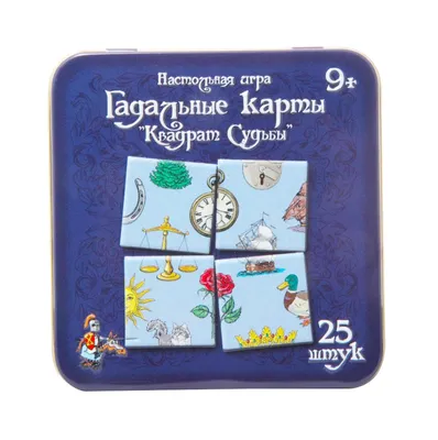 Гадальные карты "Таро классическое", 78 карт, 6 х 9 см, с инструкцией  667625 Гелий купить по цене от 114руб. | Трикотаж Плюс | Екатеринбург,  Москва