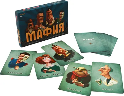 Новогодняя ролевая игра «Мафия» с масками, 52 карты, 18+ (ID#148129186),  цена:  руб., купить на 