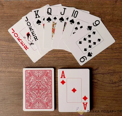 Старшая карта в покере — что значит комбинация, правила составления,  сравнение с парой