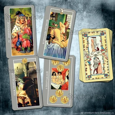 ТАРО ДЕКАМЕРОН (DECAMERON TAROT)