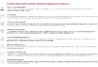 Каталог автозапчастей для европейских автомобилей на портале  -  Бізнес новини Дніпра