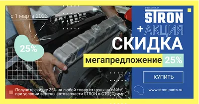 Восточный - Каталог автозапчастей / Стекло дверное опускное, Hino, Ranger,  FC3, 90-95, L, 68460-1490 / 68460-1880 / 68460-1500, Контракт, Hino