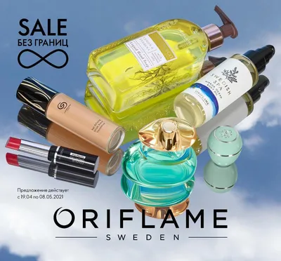 Calaméo - Каталог Oriflame