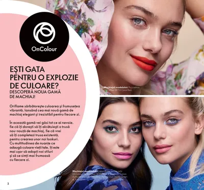 Каталог Oriflame