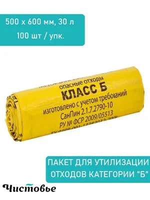 Шейка ВЕЛЕС из свинины катБ с/к нар – купить онлайн, каталог товаров с  ценами интернет-магазина Лента | Москва, Санкт-Петербург, Россия